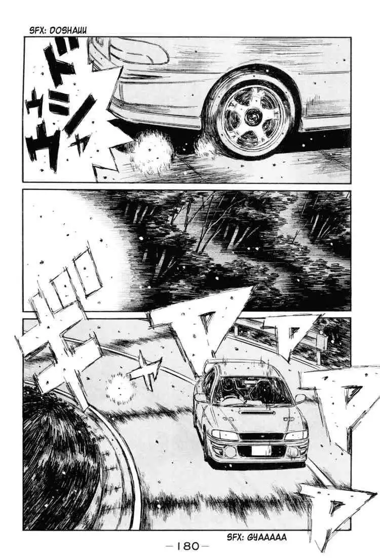 Initial D Chapter 319 3